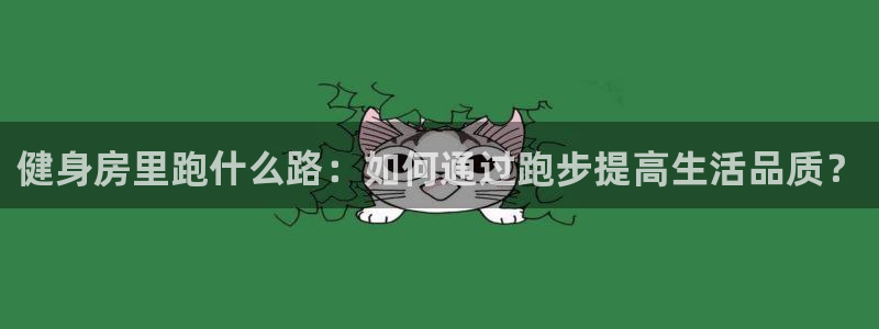 龙8国际唯一官网官方版