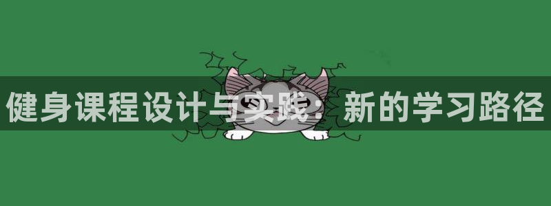 龙8国际网页登陆