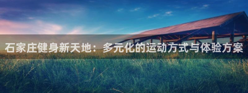 龙8国际头号玩家是谁