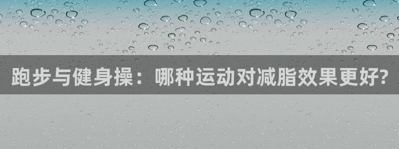 龙8国际怎么下载