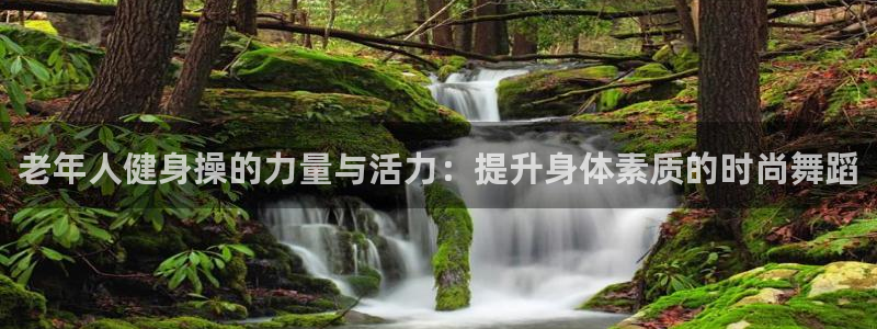 龙8游戏官方网站q