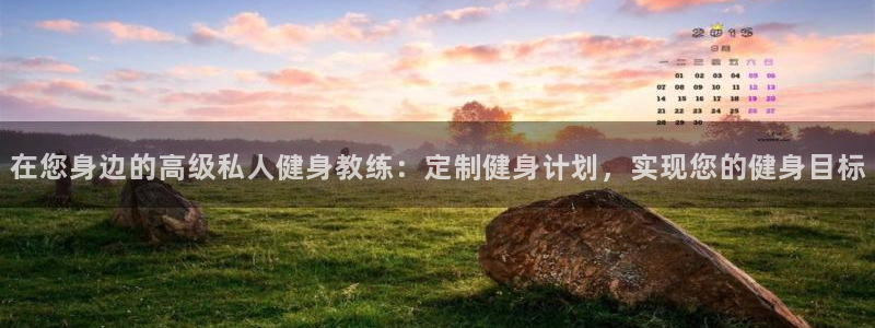 龙8国际官方网页