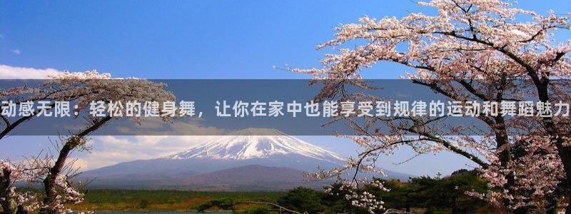 龙8国际为啥改名叫头号玩家了呢