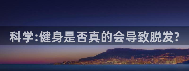 龙八国际唯一官网