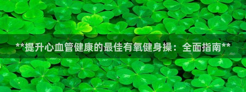 龙八国际手机在线登录