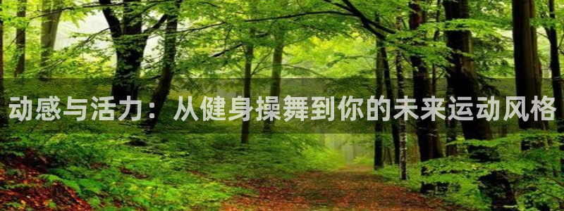 龙8国际官方网址