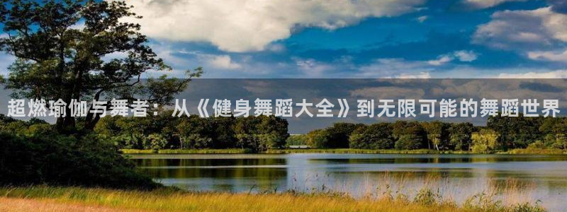 龙8国际老虎机游戏