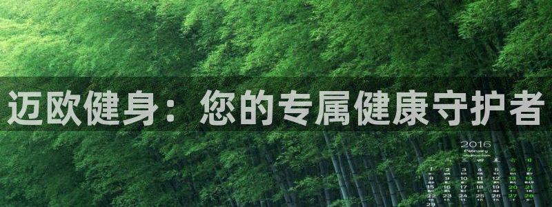 龙8国际官网娱乐
