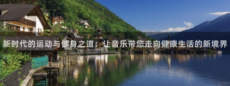 龙八国际服官网入口