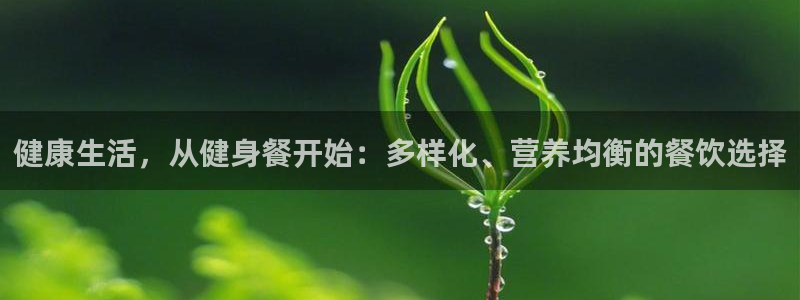 龙8头号玩家游戏官方进入