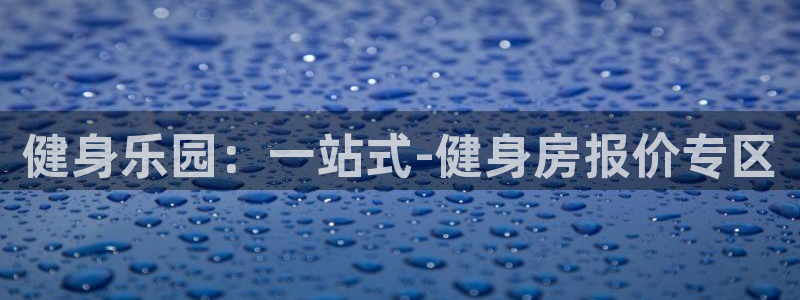龙8国际官网app下载旧
