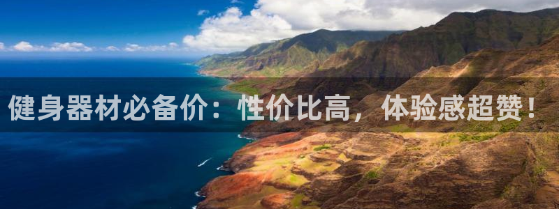 龙8国际官网-手机点此进入