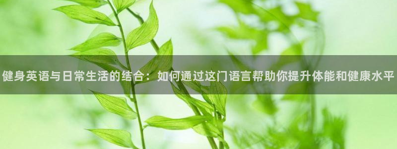 龙8游戏官方网站p
