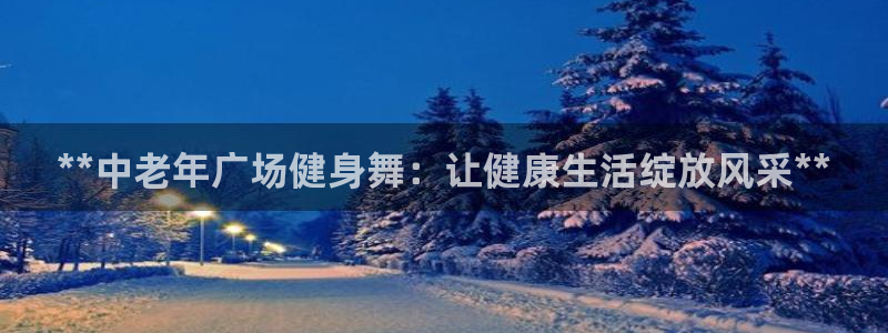 龙8老虎机手机版