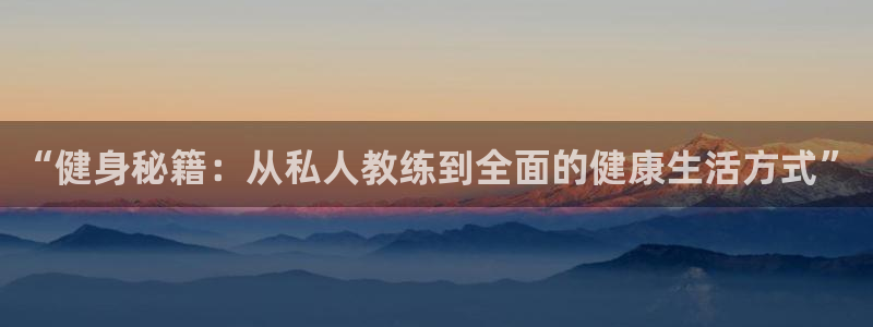 龙八国际官方网