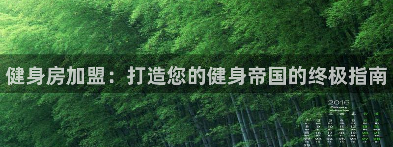 龙8老虎机网络游戏