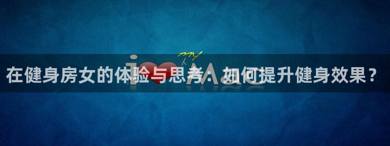 龙8国际官网-点此进入