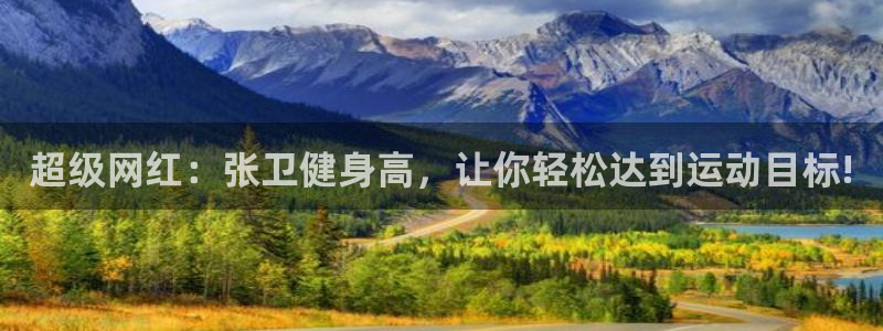 龙8国际官网下载地址