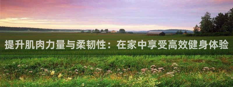 龙8国际网址是什么