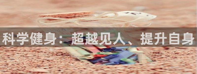 龙8国际app下载安装