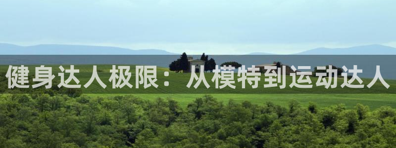 龙8国际官网版玩法