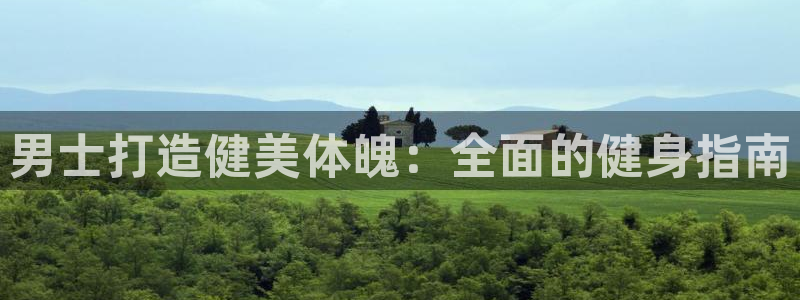 龙8电子游戏_首页