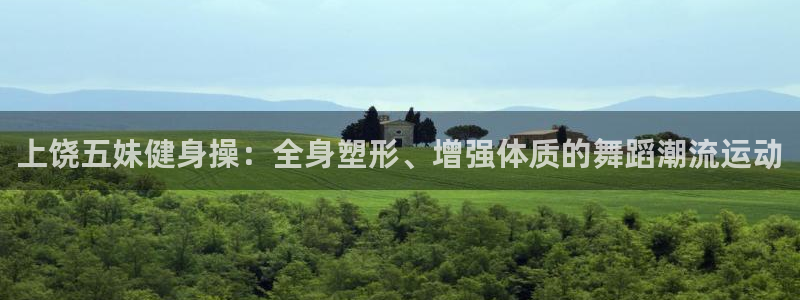 龙8国际官方网站手机版