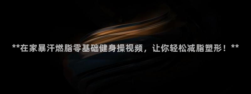 龙8国际老虎机官方