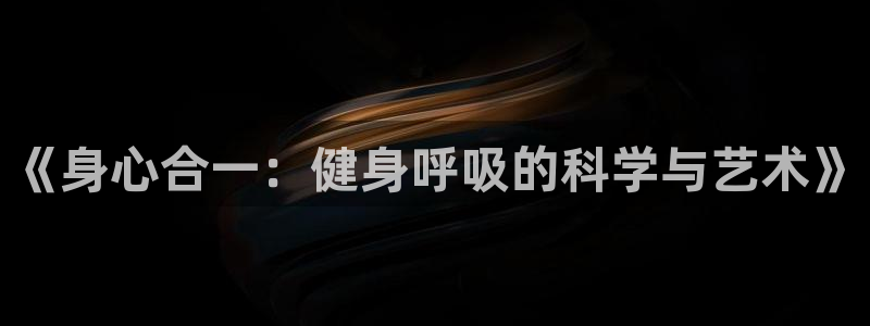 龙8国际网页版下载