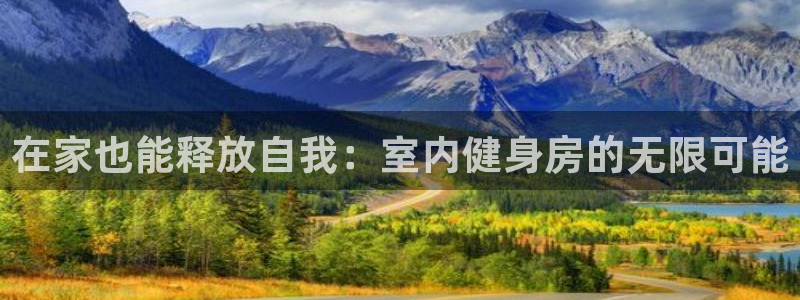 龙8国际头号玩家下载