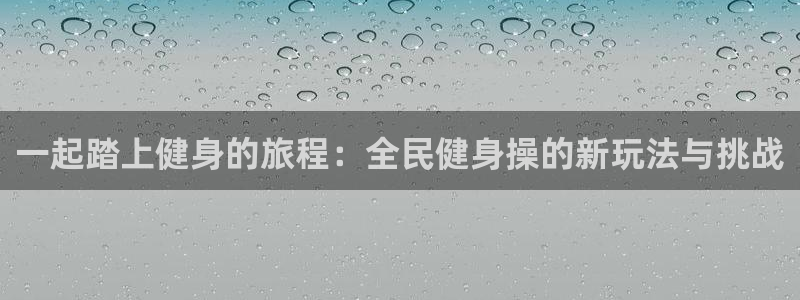 国际龙8官网pt客户端