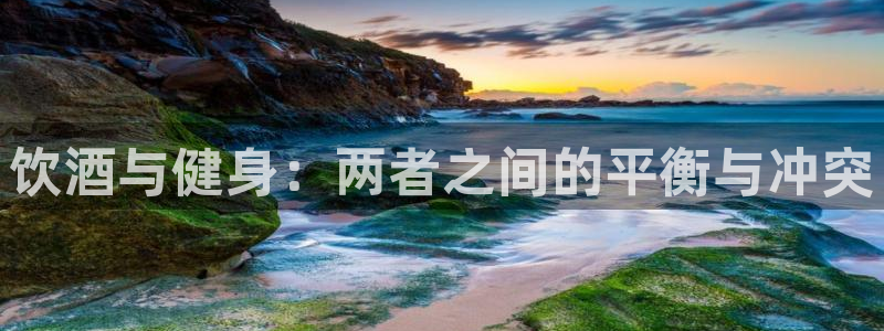 龙8国际官网点此进入游戏