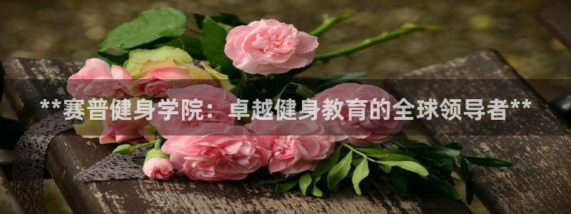 龙8国际app客户端下载