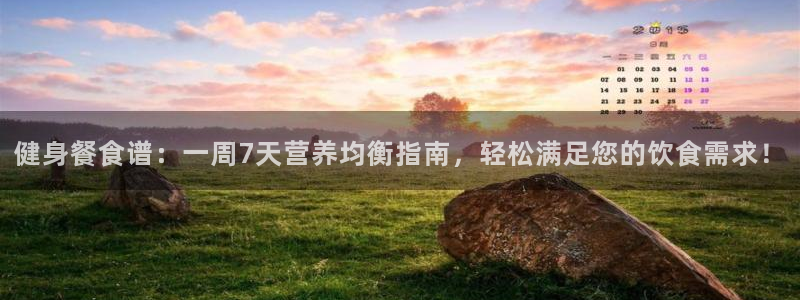 龙8国际long8官方版下载