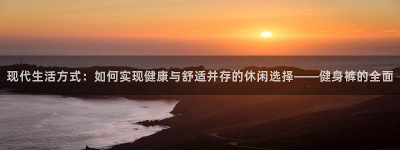 龙8-龙国际-long8-龙8游戏