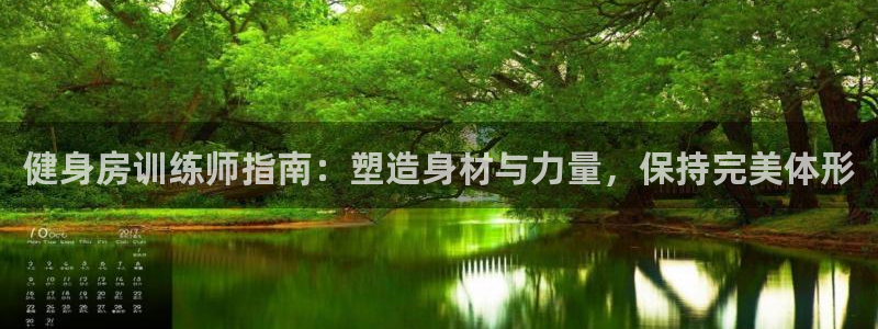 龙8国际官网正版