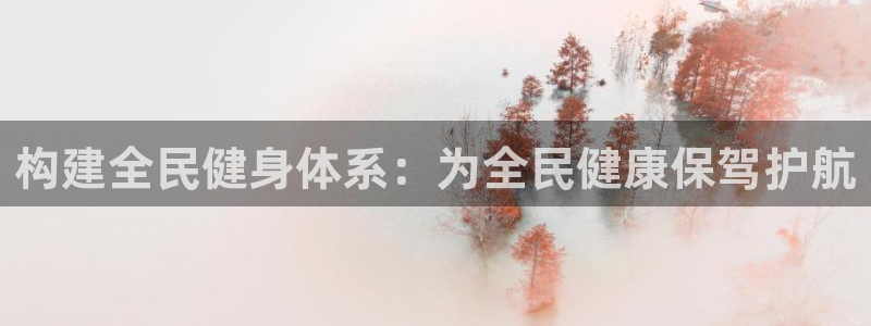 龙8国际网站怎么样